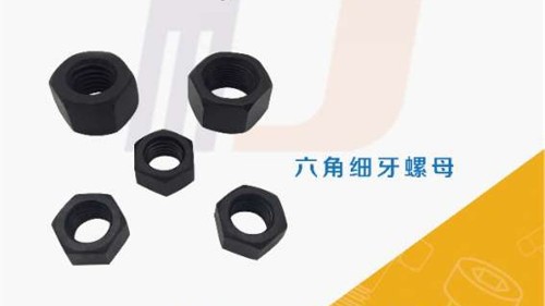 材料的強度、硬度、彈性、韌性、延展性！