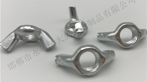 蝶形螺母的作用是什么？